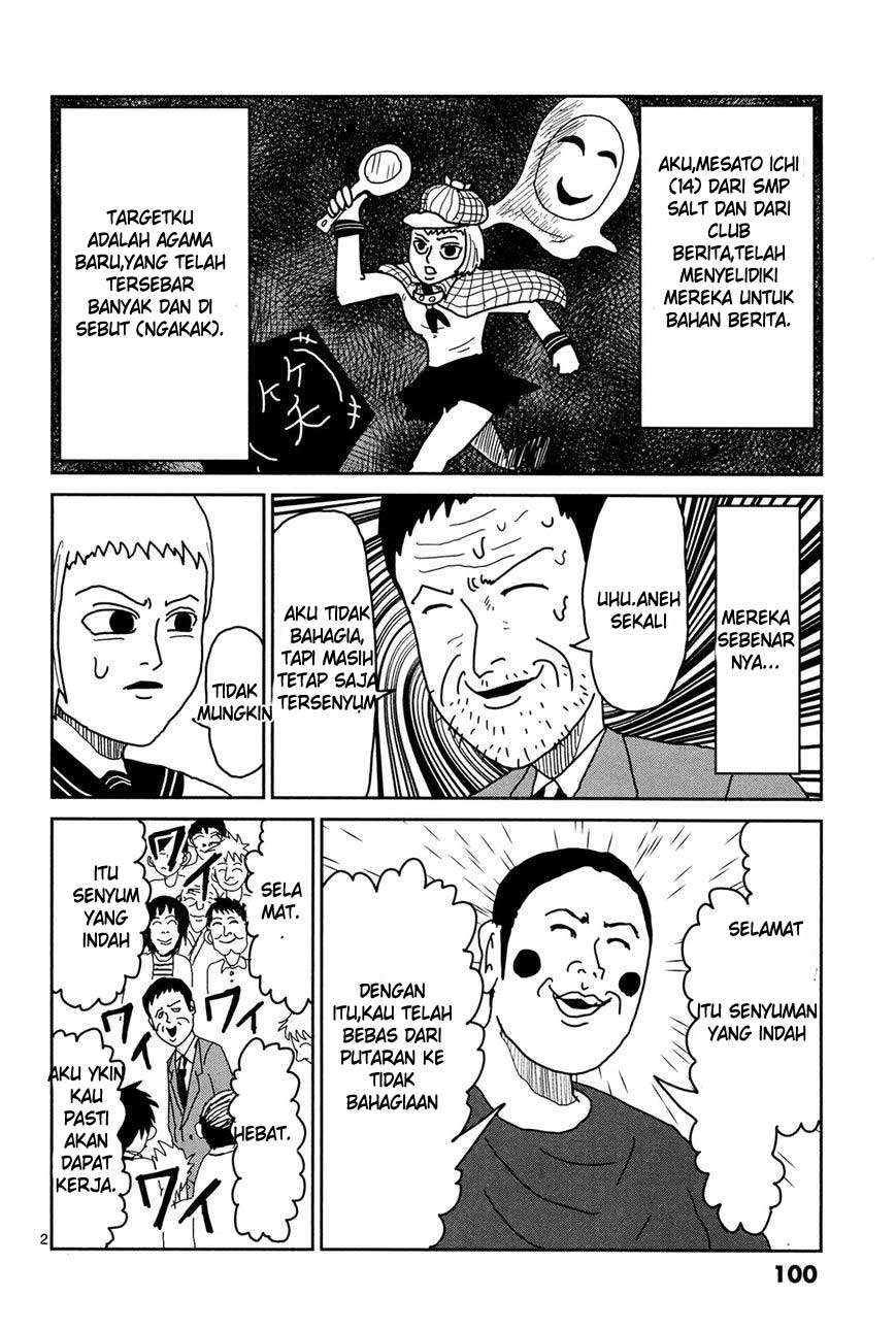 Chapter 7 - halaman 4