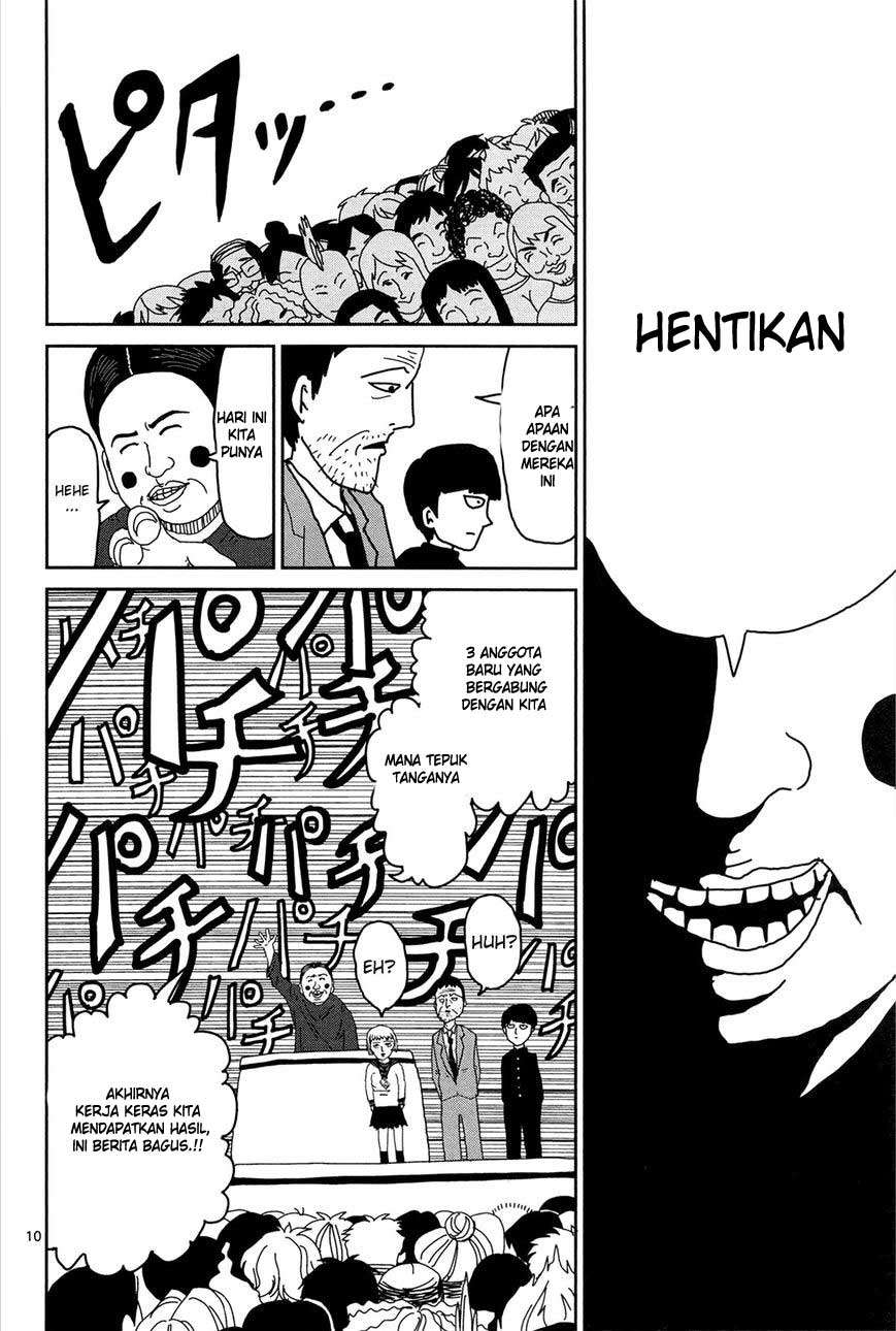 Chapter 6 - halaman 12