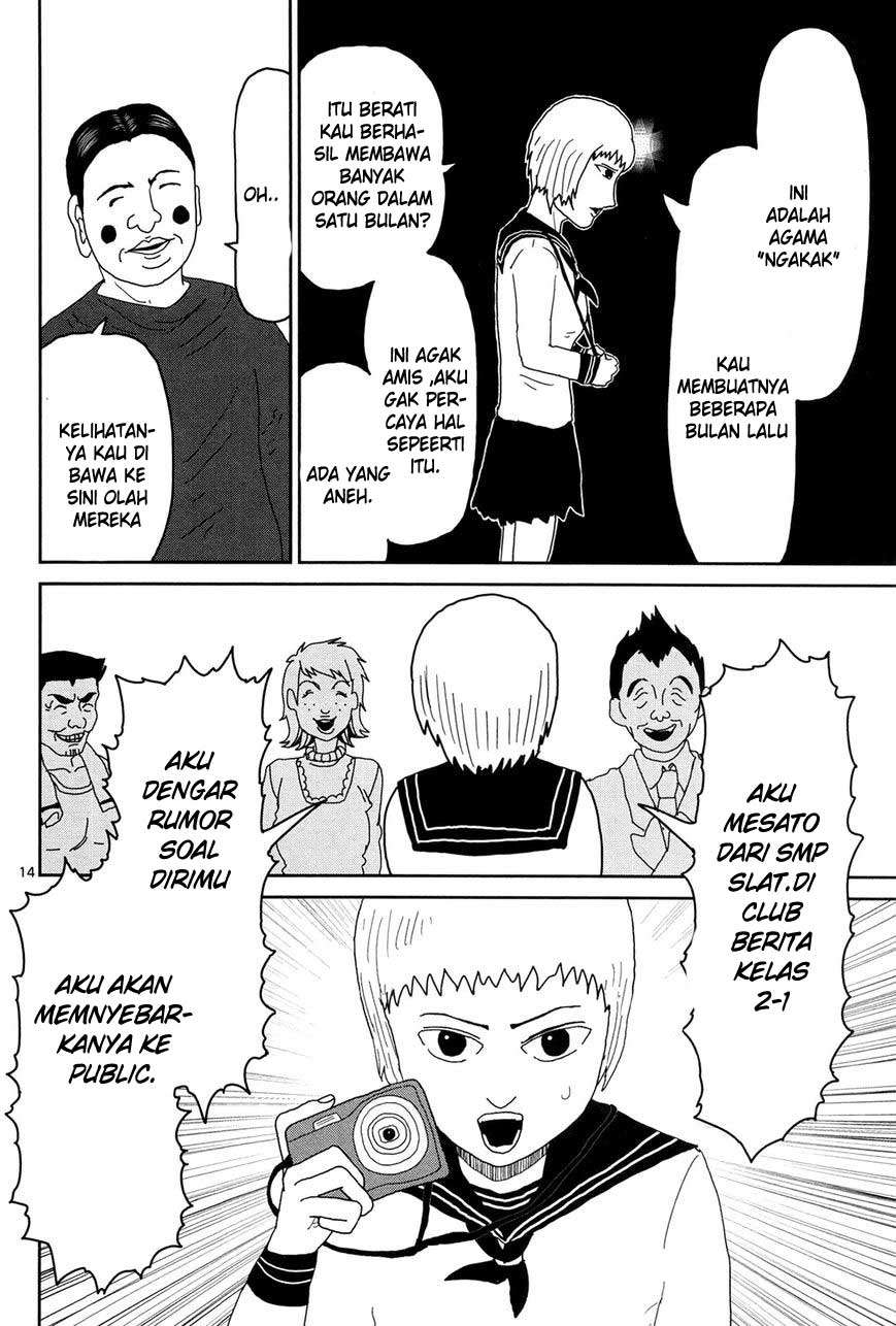 Chapter 6 - halaman 16