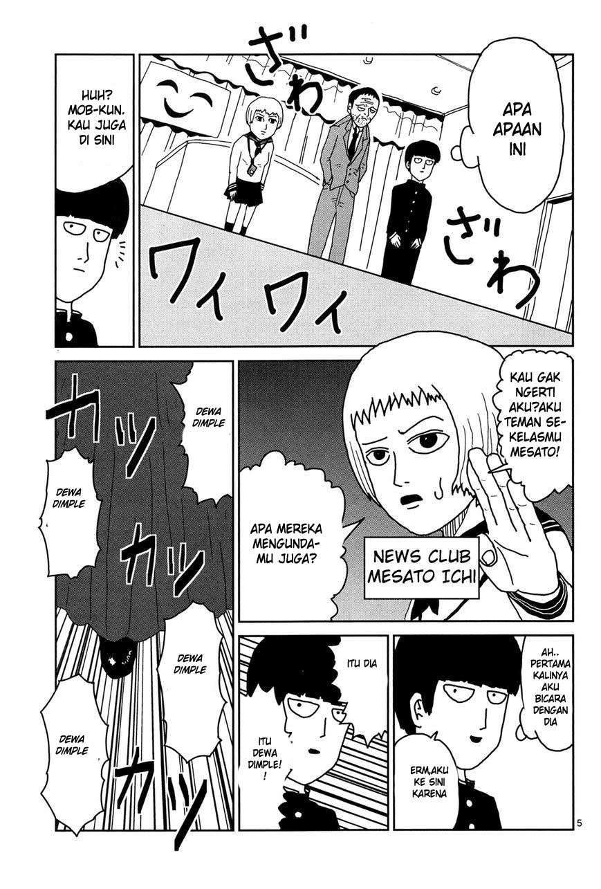 Chapter 6 - halaman 7