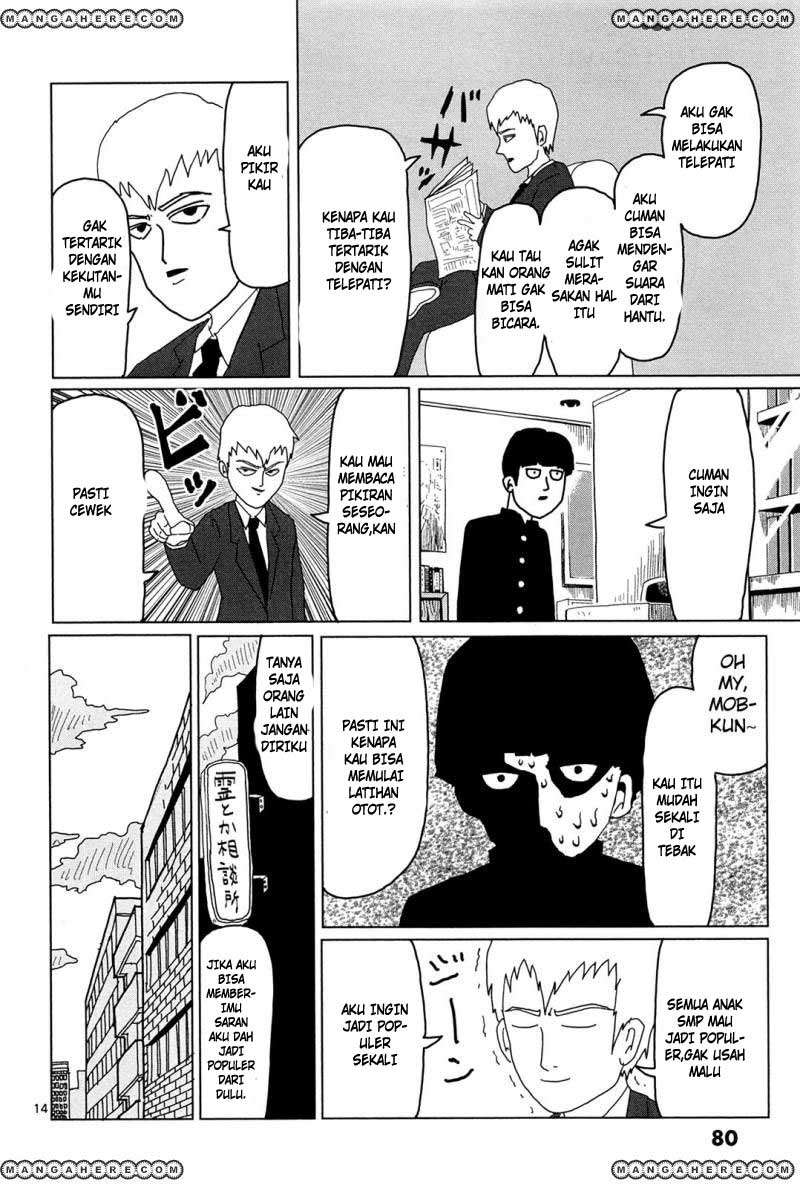 Chapter 5 - halaman 16