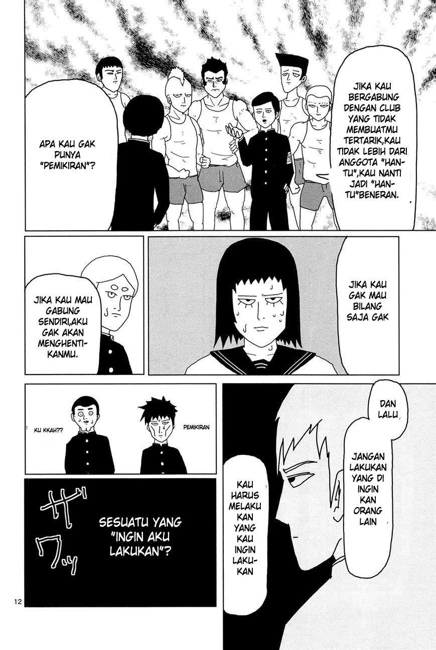 Chapter 4 - halaman 14