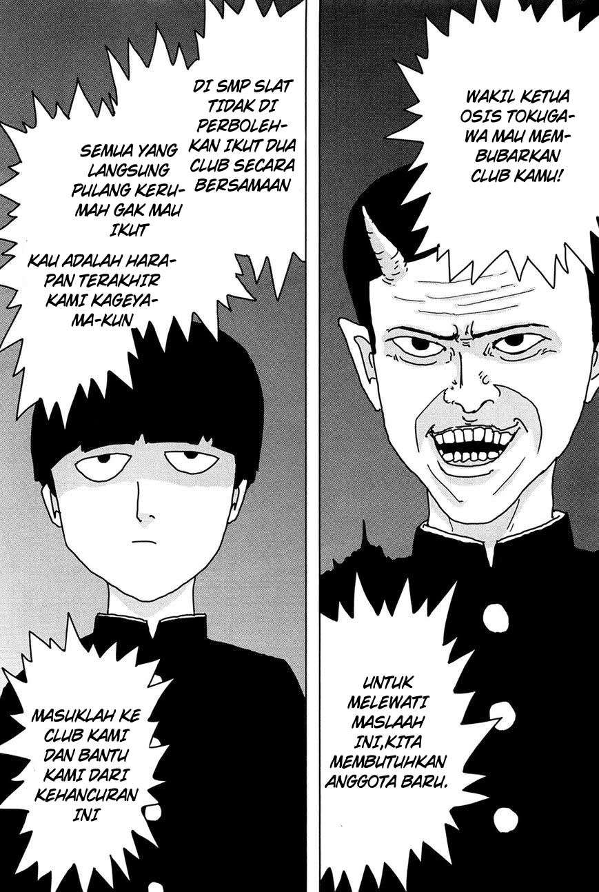 Chapter 4 - halaman 3