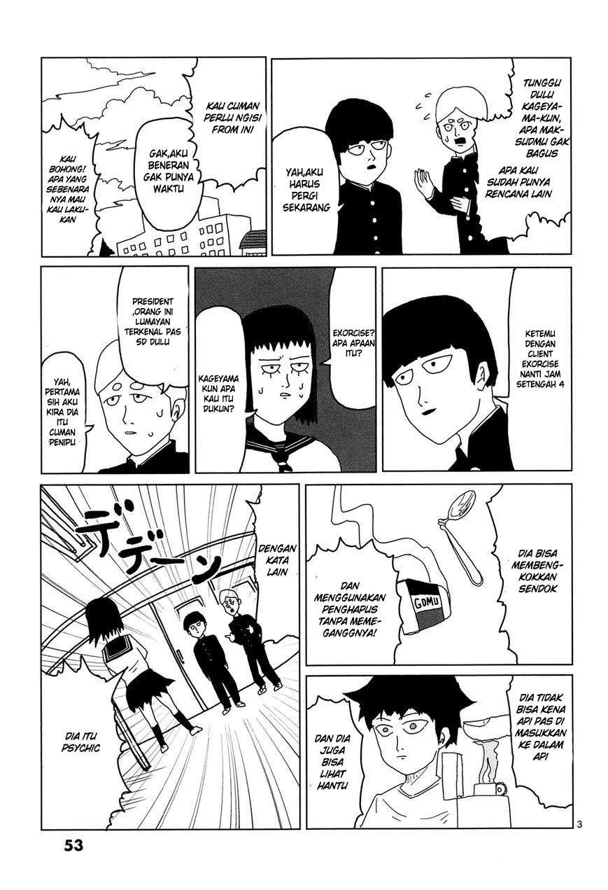 Chapter 4 - halaman 5