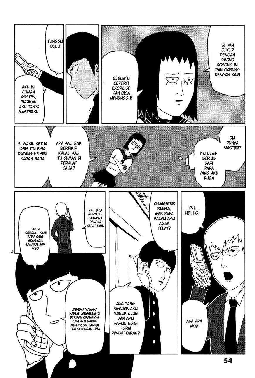 Chapter 4 - halaman 6