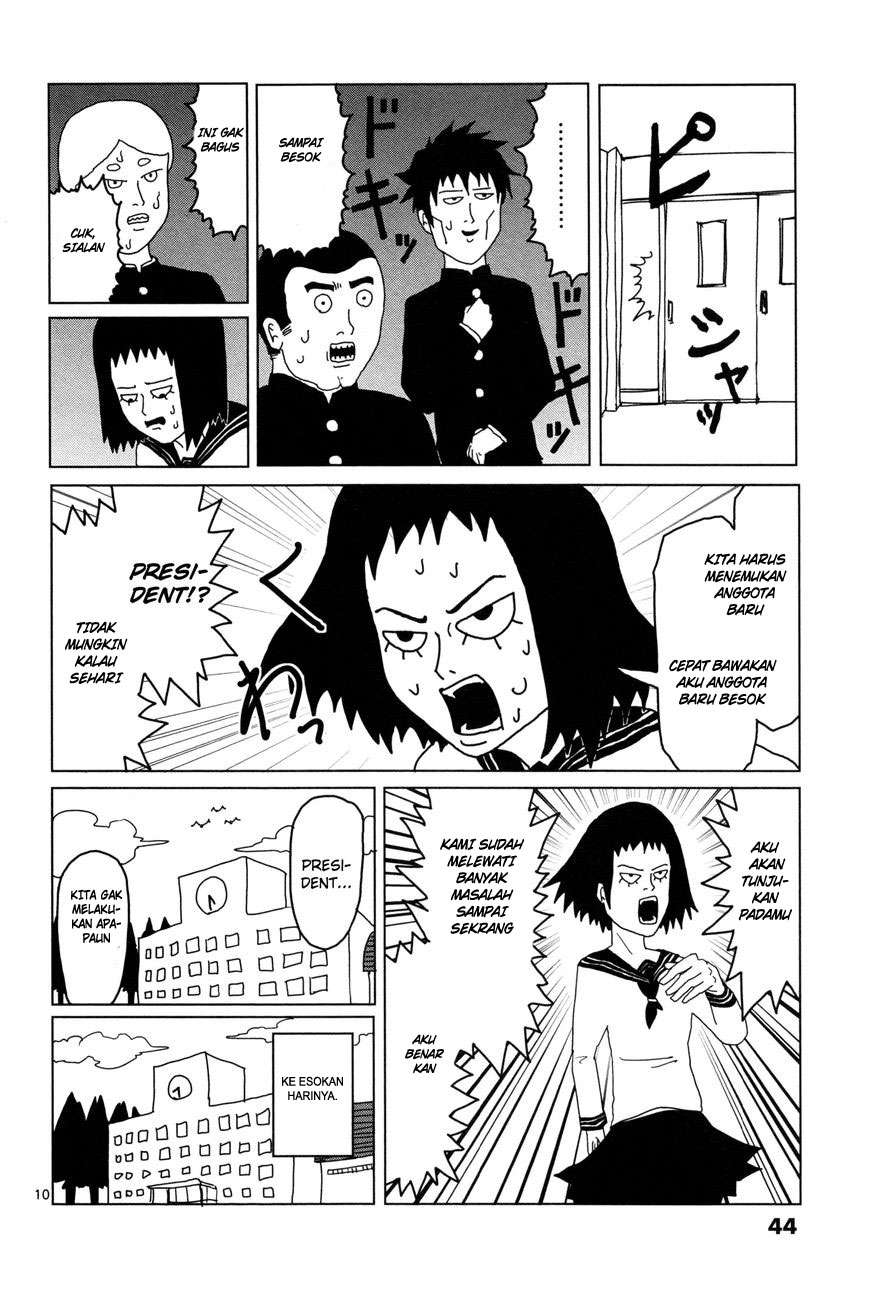 Chapter 3 - halaman 12