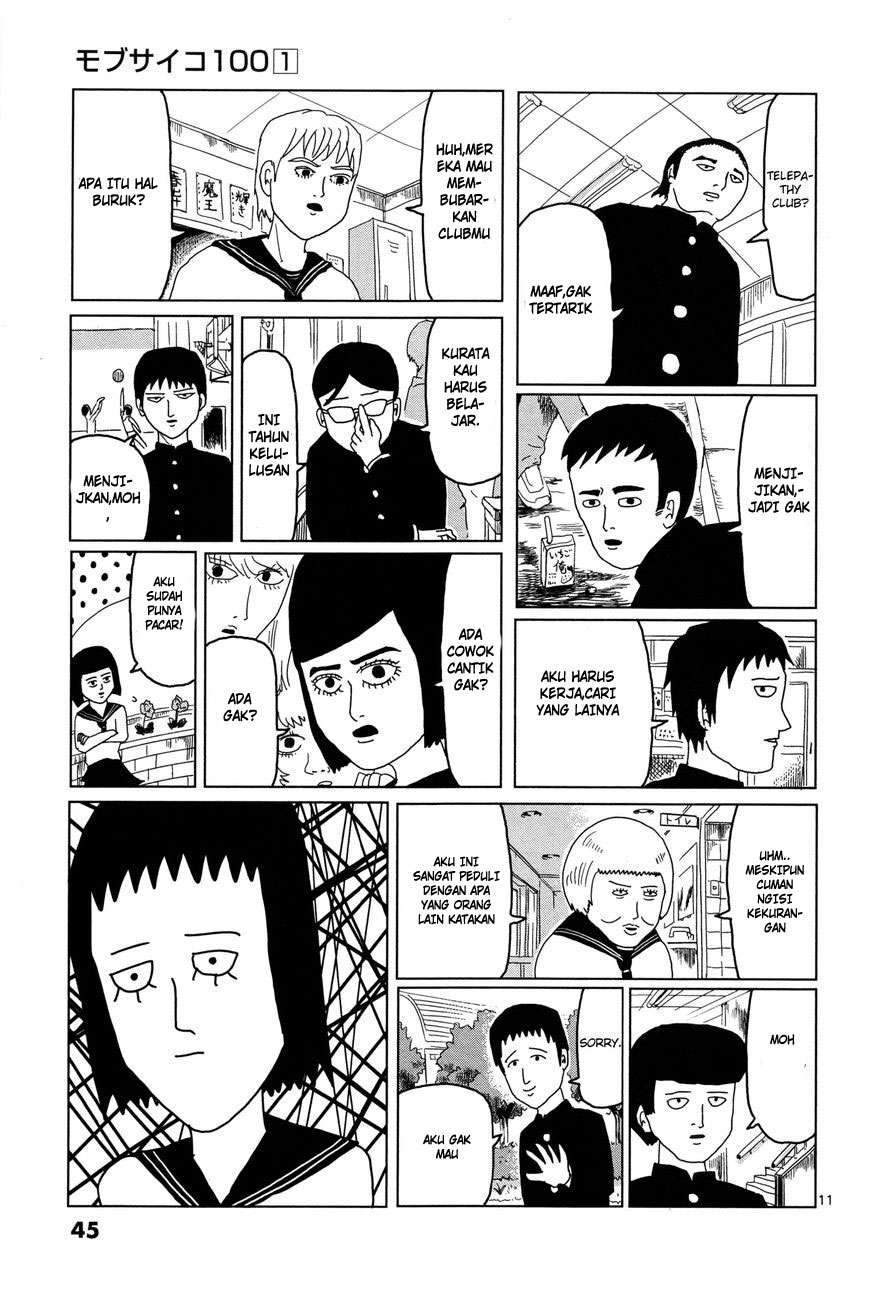 Chapter 3 - halaman 13