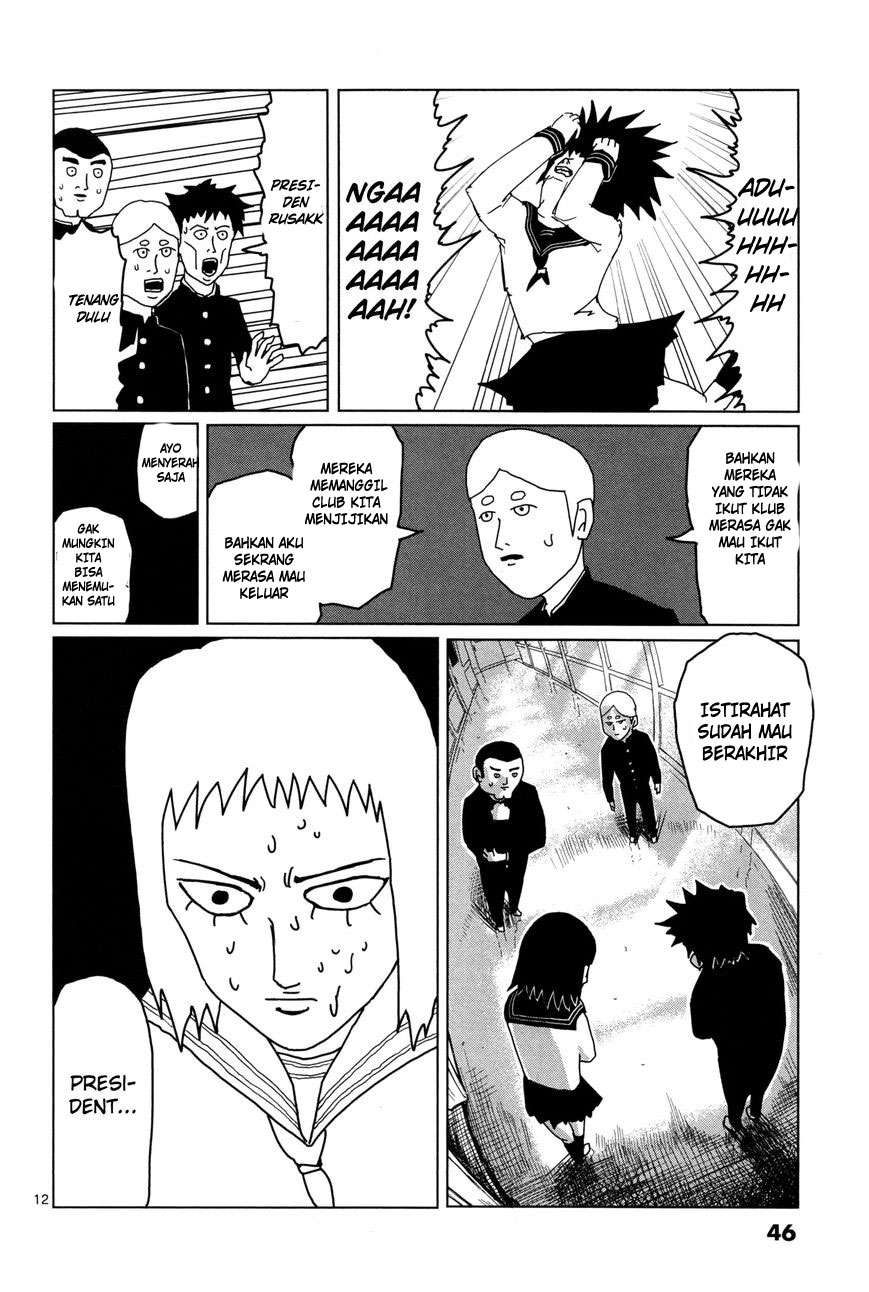 Chapter 3 - halaman 14