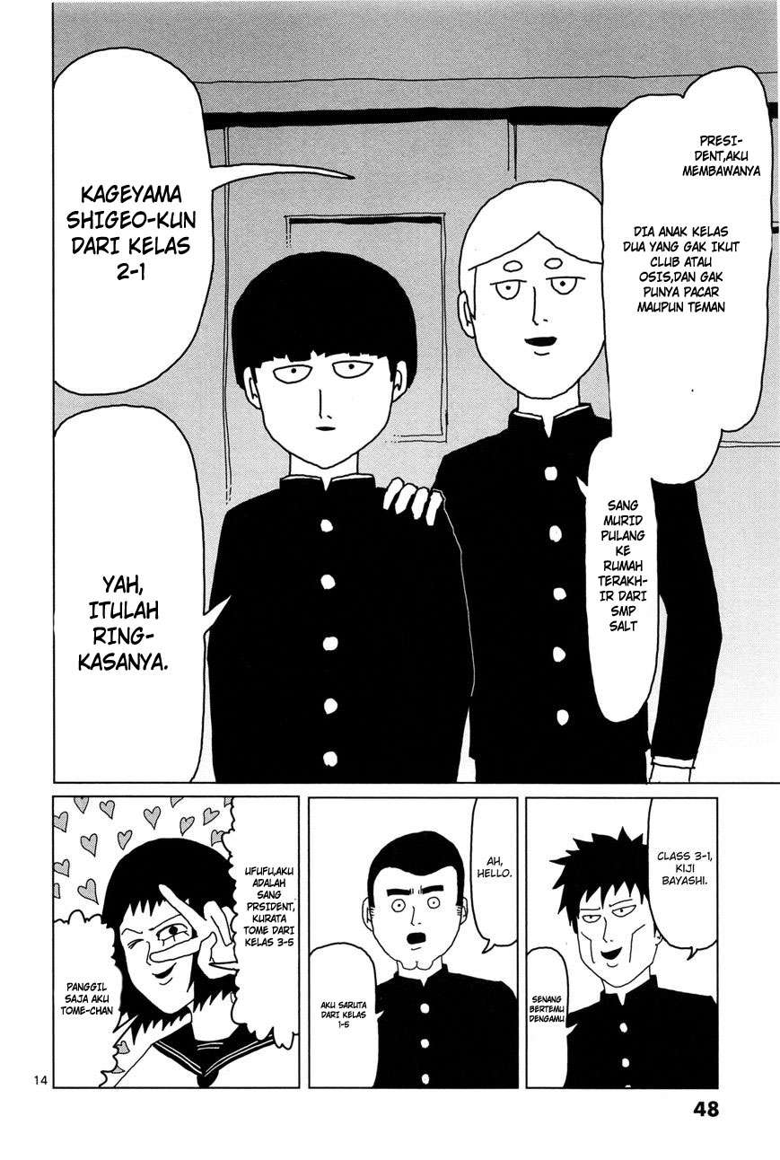 Chapter 3 - halaman 16