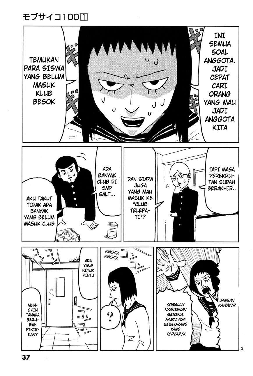 Chapter 3 - halaman 5