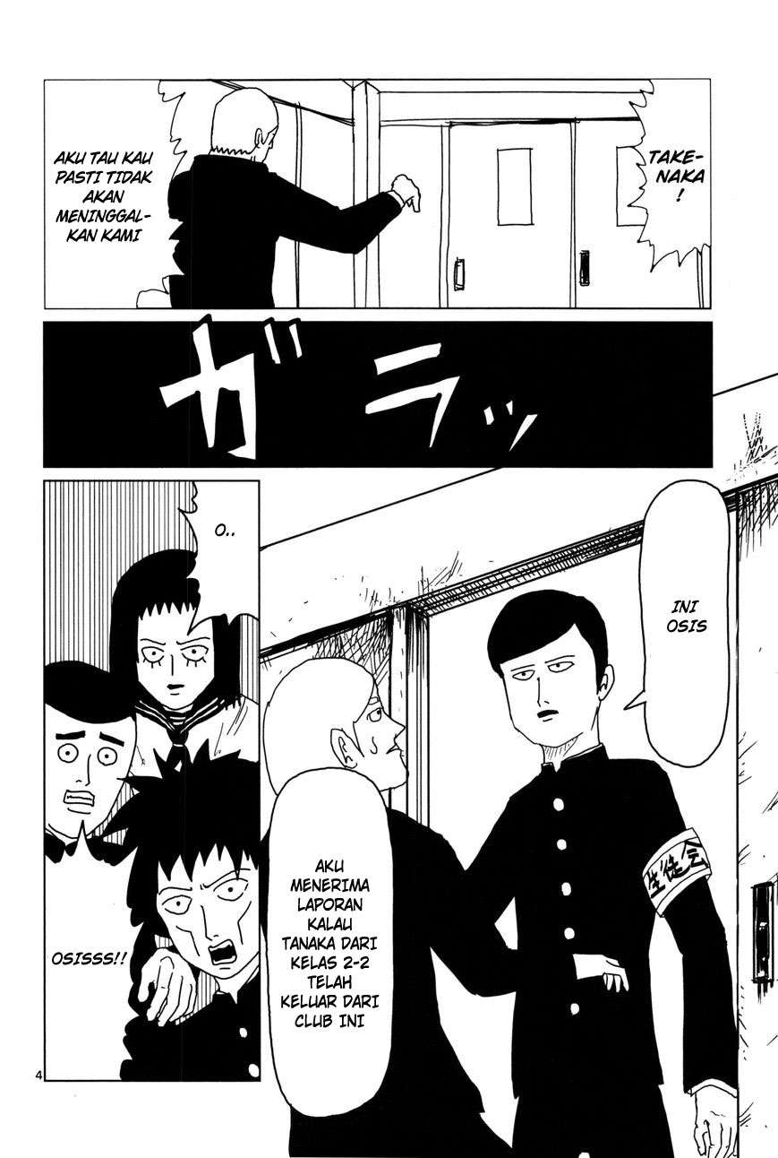 Chapter 3 - halaman 6