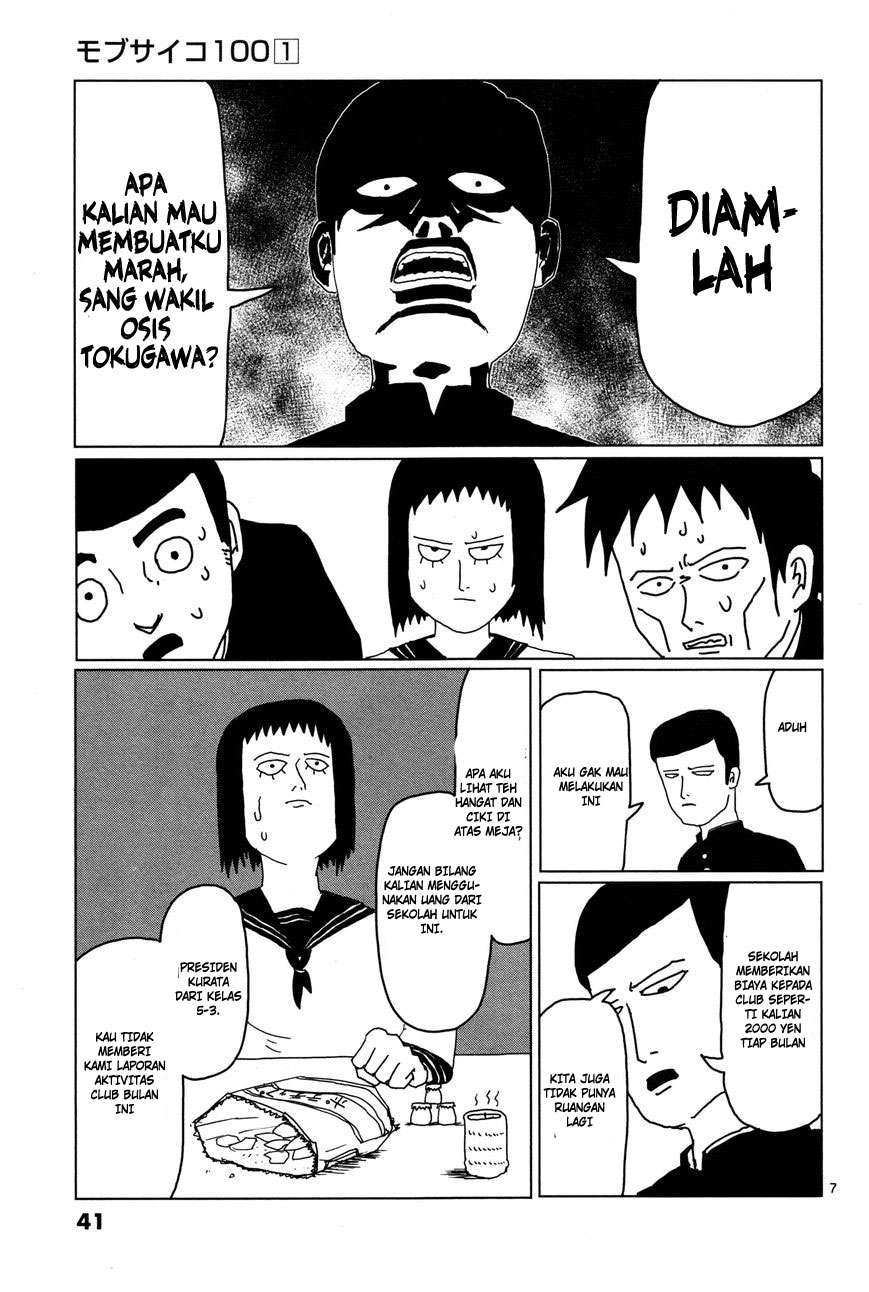 Chapter 3 - halaman 9