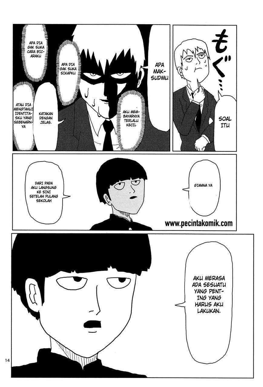 Chapter 2 - halaman 16
