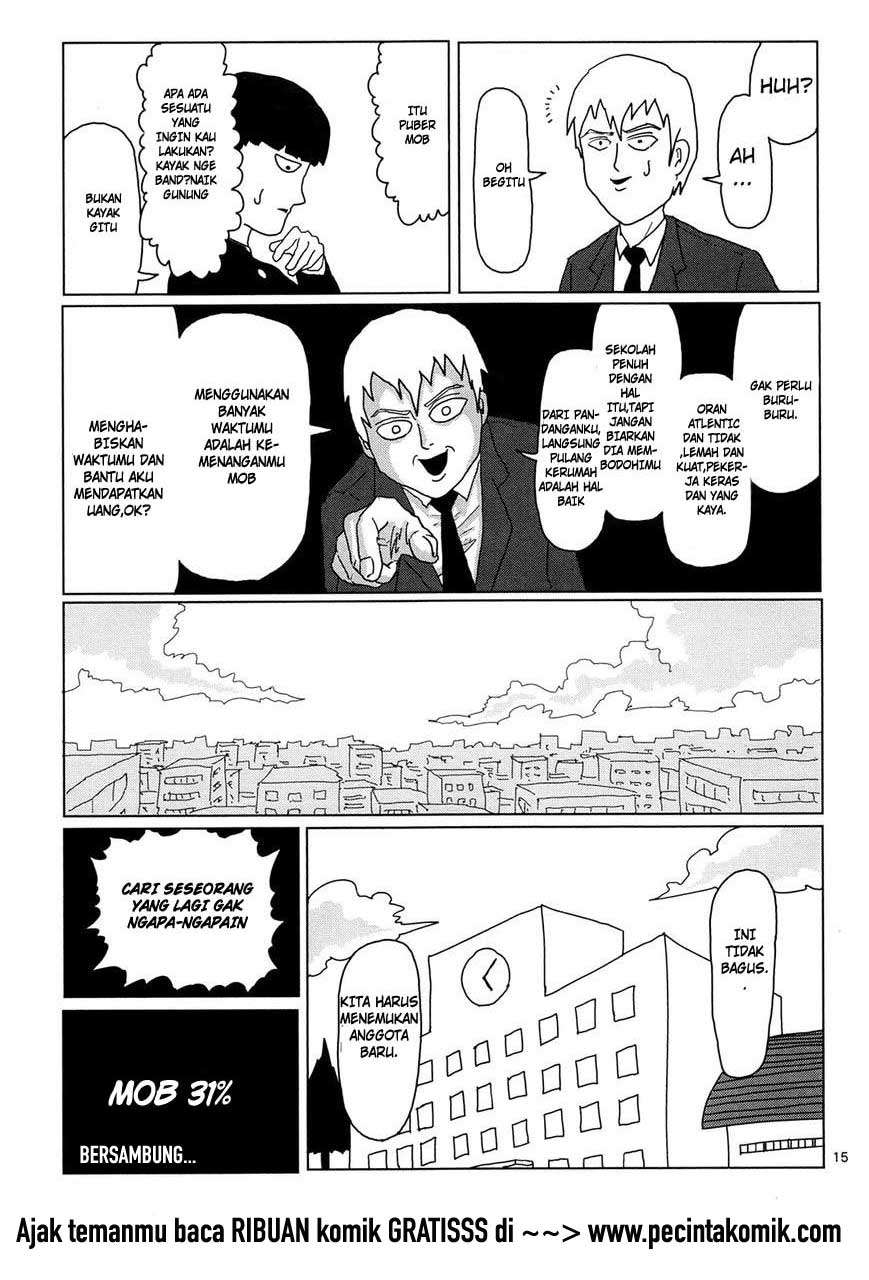 Chapter 2 - halaman 17