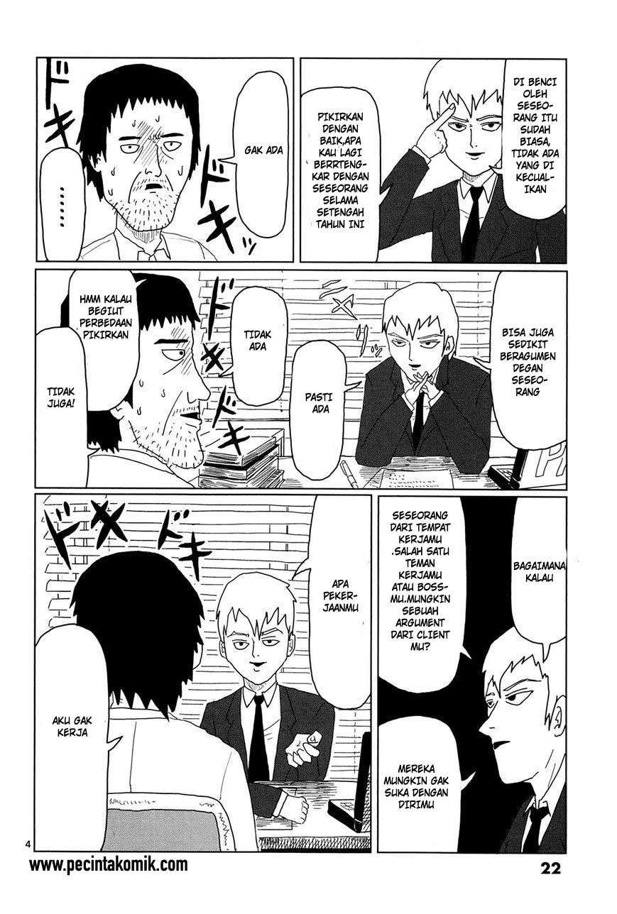 Chapter 2 - halaman 6