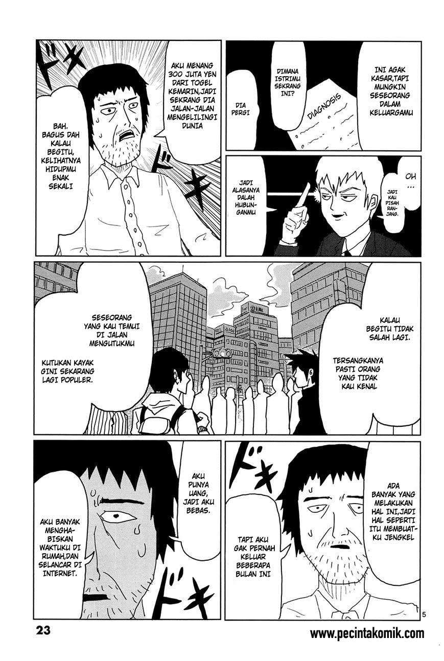 Chapter 2 - halaman 7