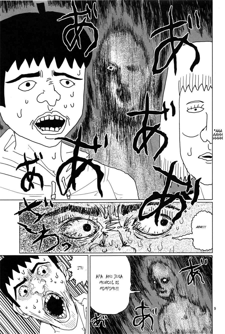 Chapter 1 - halaman 14