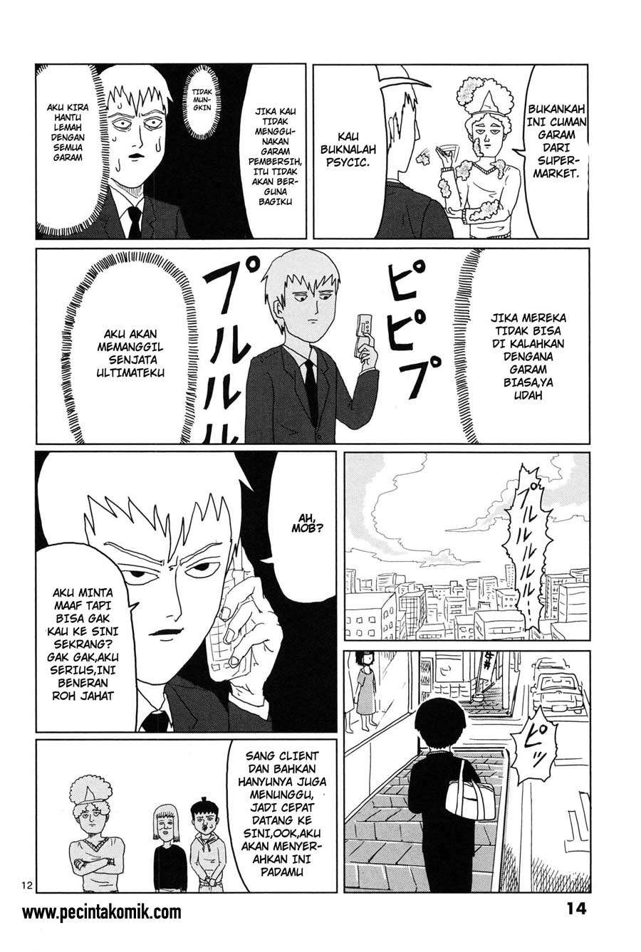 Chapter 1 - halaman 17
