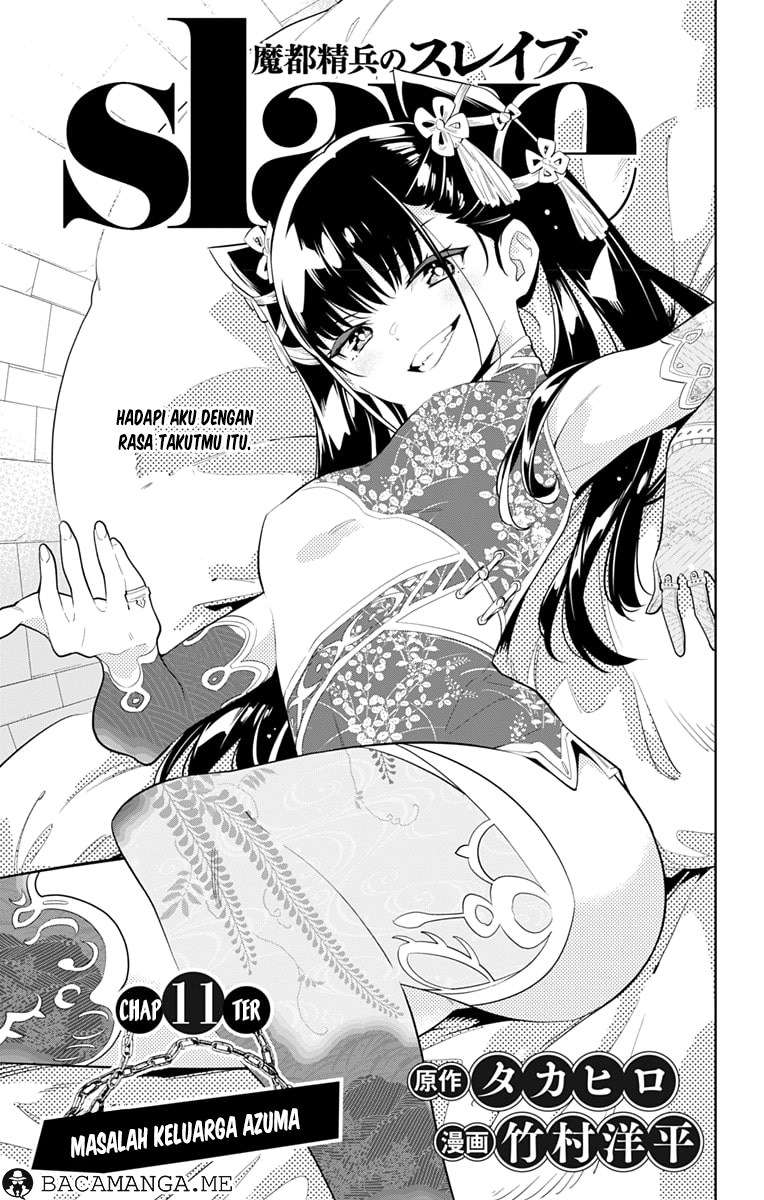 Chapter 11 - halaman 2