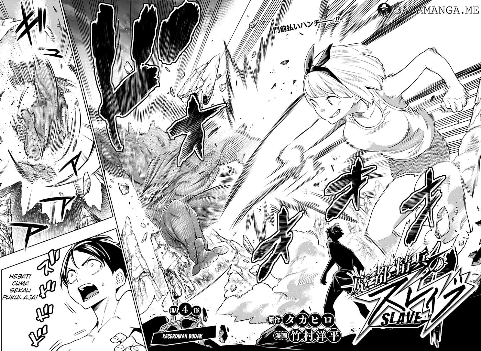 Chapter 4 - halaman 3