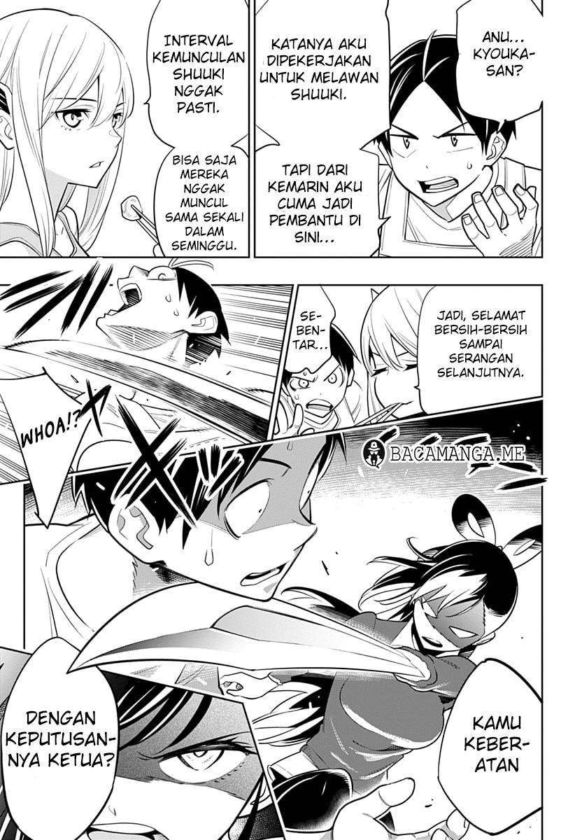 Chapter 2 - halaman 13