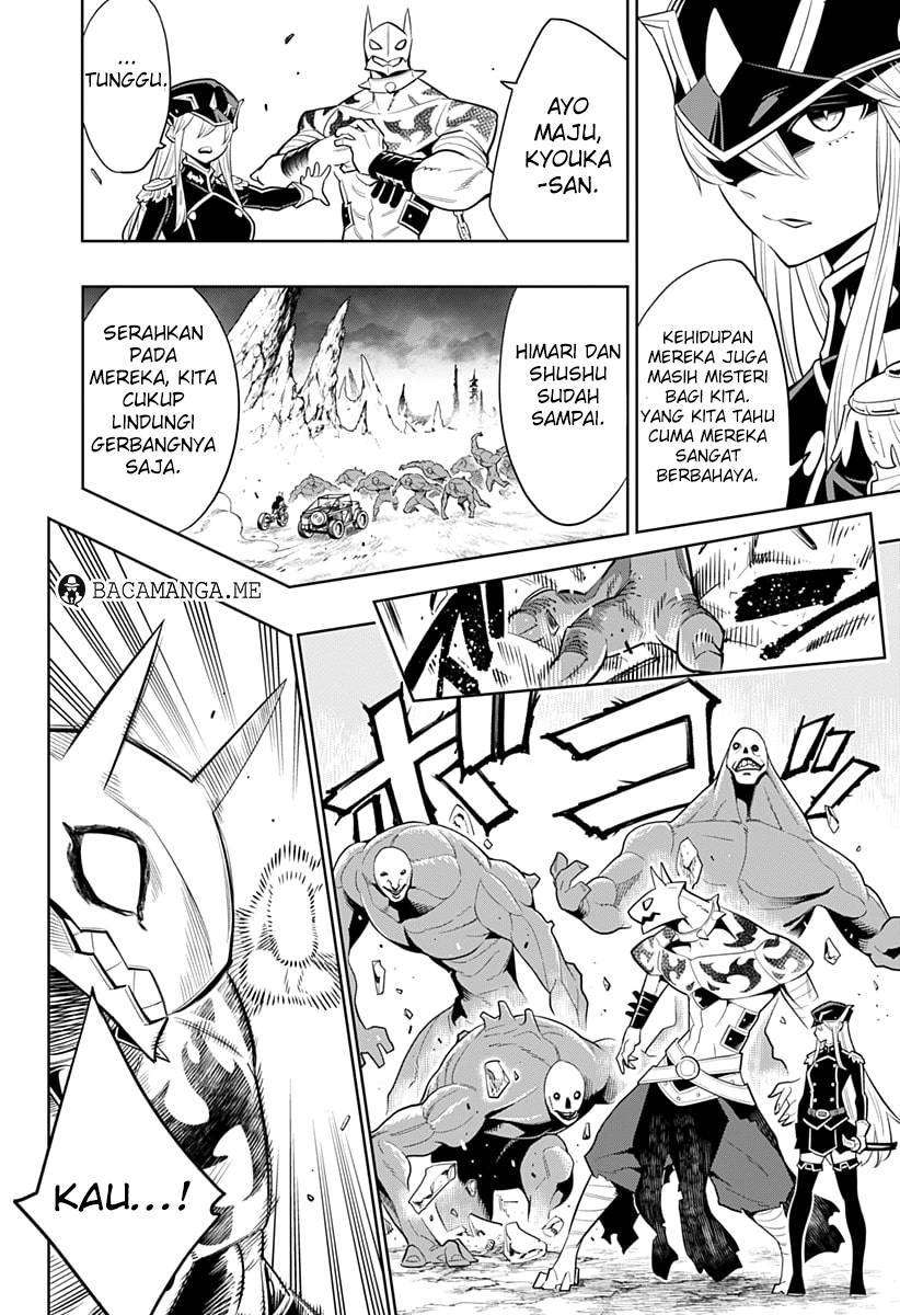 Chapter 2 - halaman 24