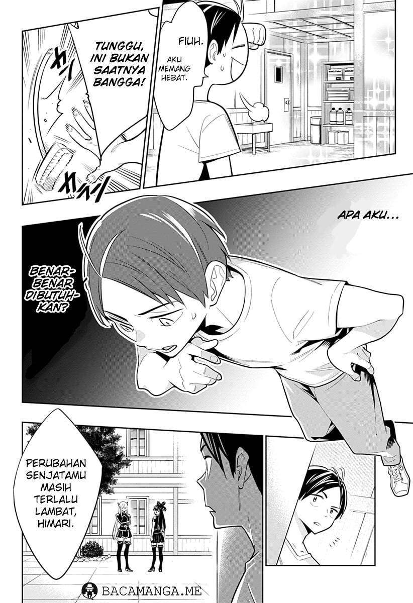 Chapter 2 - halaman 32