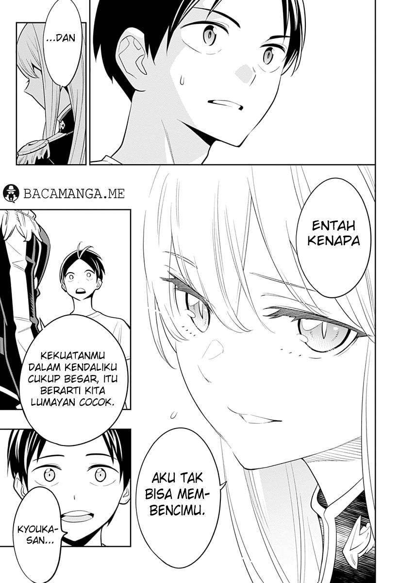 Chapter 2 - halaman 47