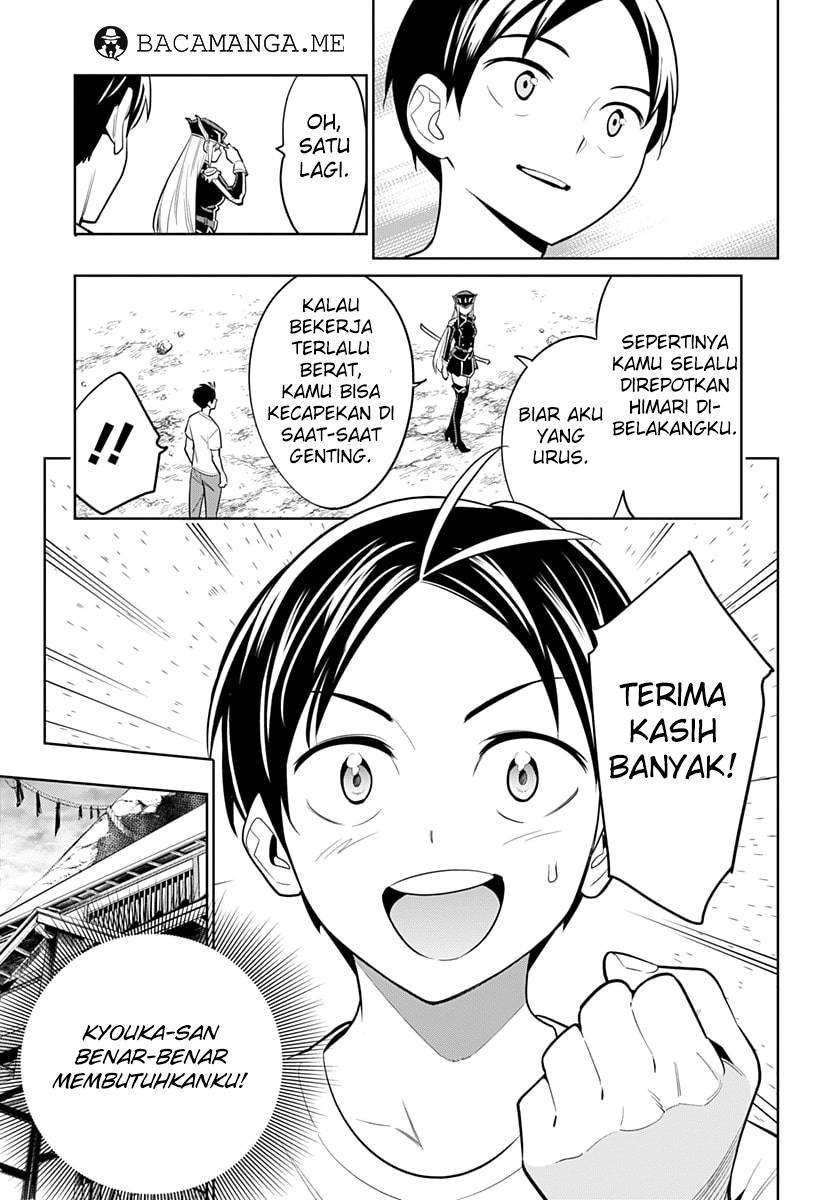 Chapter 2 - halaman 49