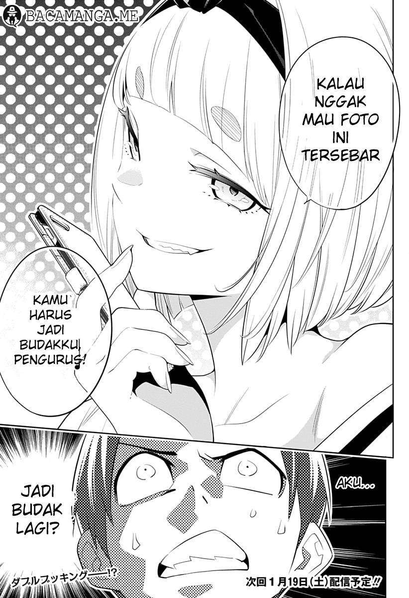 Chapter 2 - halaman 53