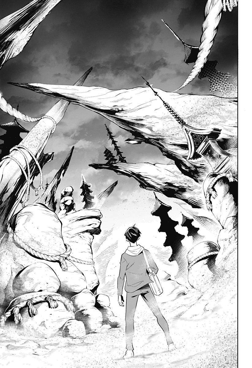 Chapter 1 - halaman 12