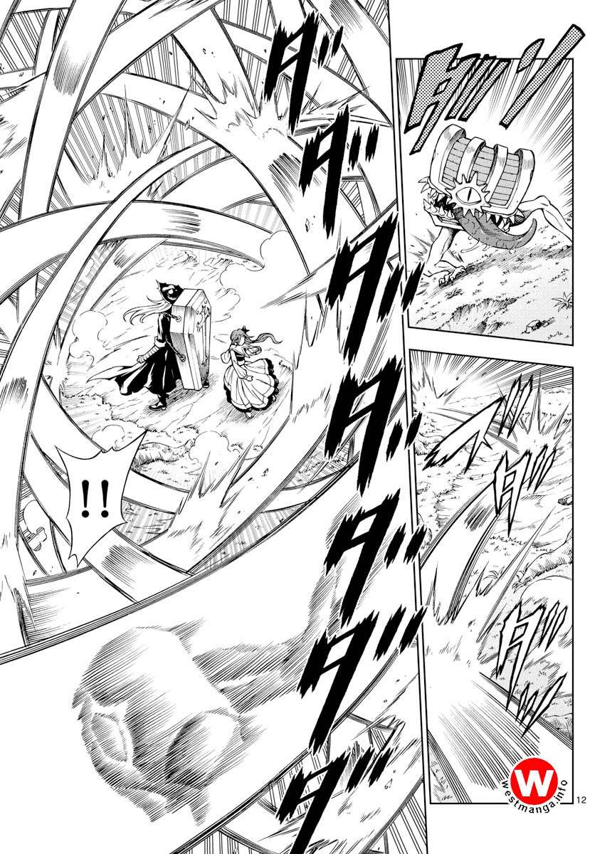 Chapter 42 - halaman 13