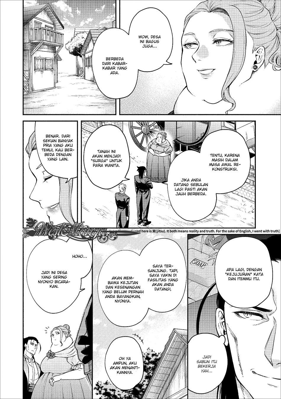 Chapter 14 - halaman 6