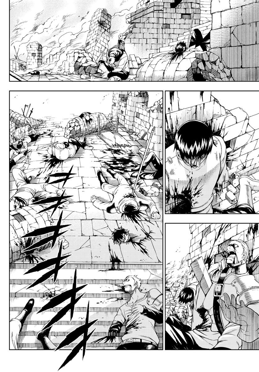 Chapter 40 - halaman 17