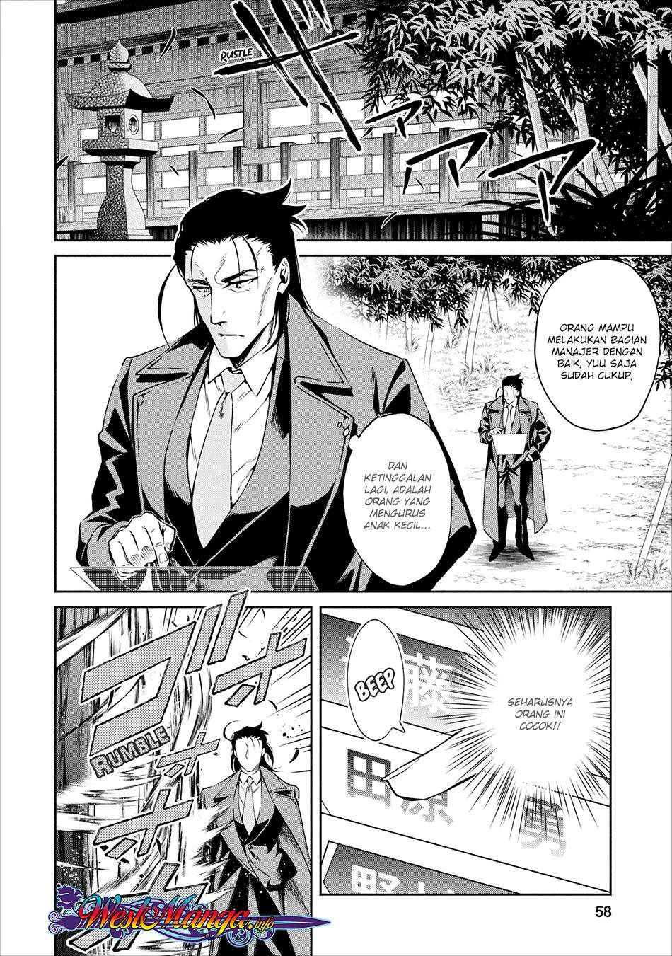 Chapter 12 - halaman 33
