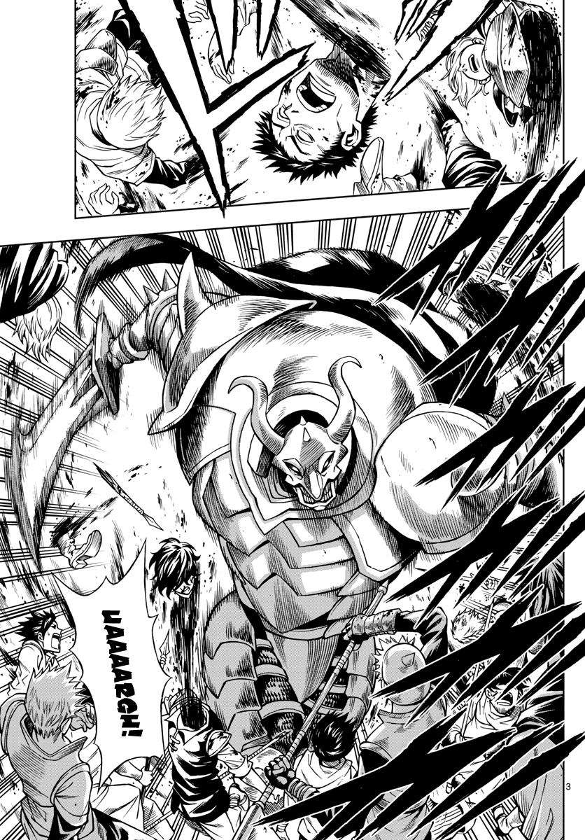 Chapter 39 - halaman 5