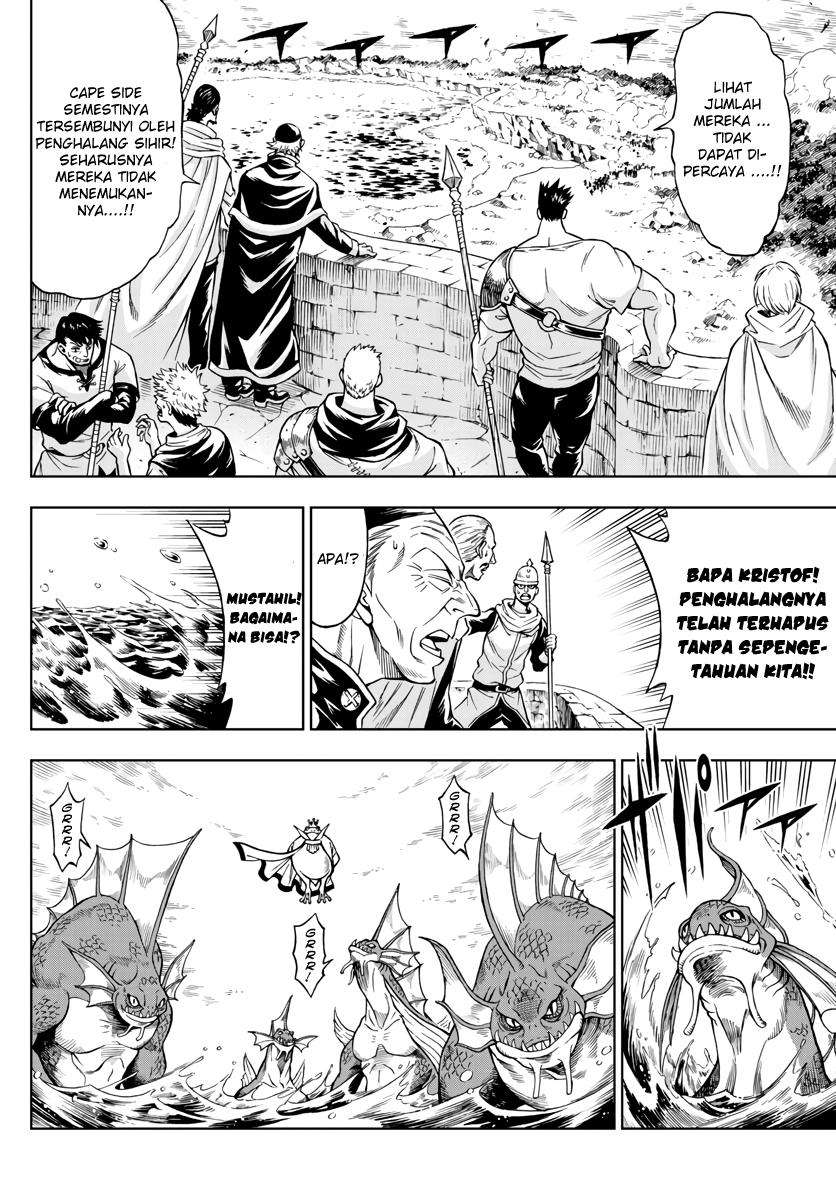 Chapter 38 - halaman 4