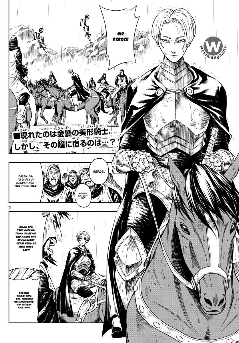 Chapter 30 - halaman 4