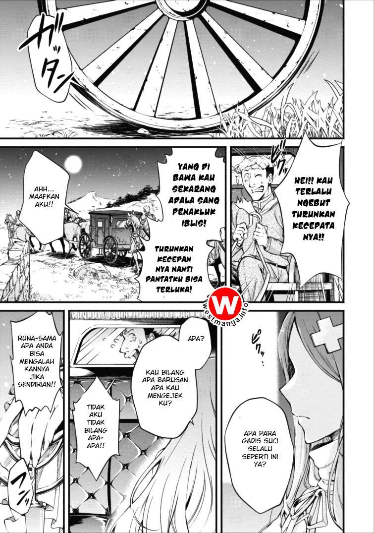 Chapter 2 - halaman 2