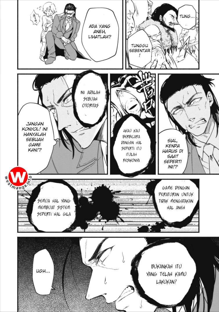 Chapter 2 - halaman 20