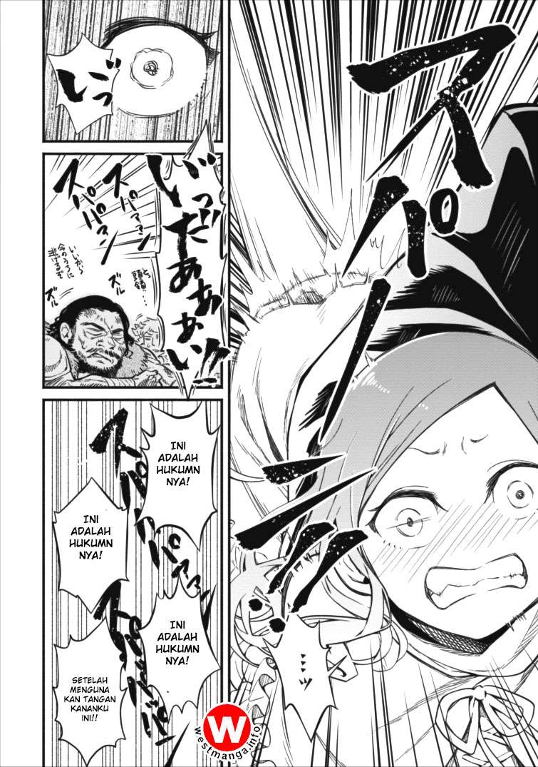 Chapter 2 - halaman 29