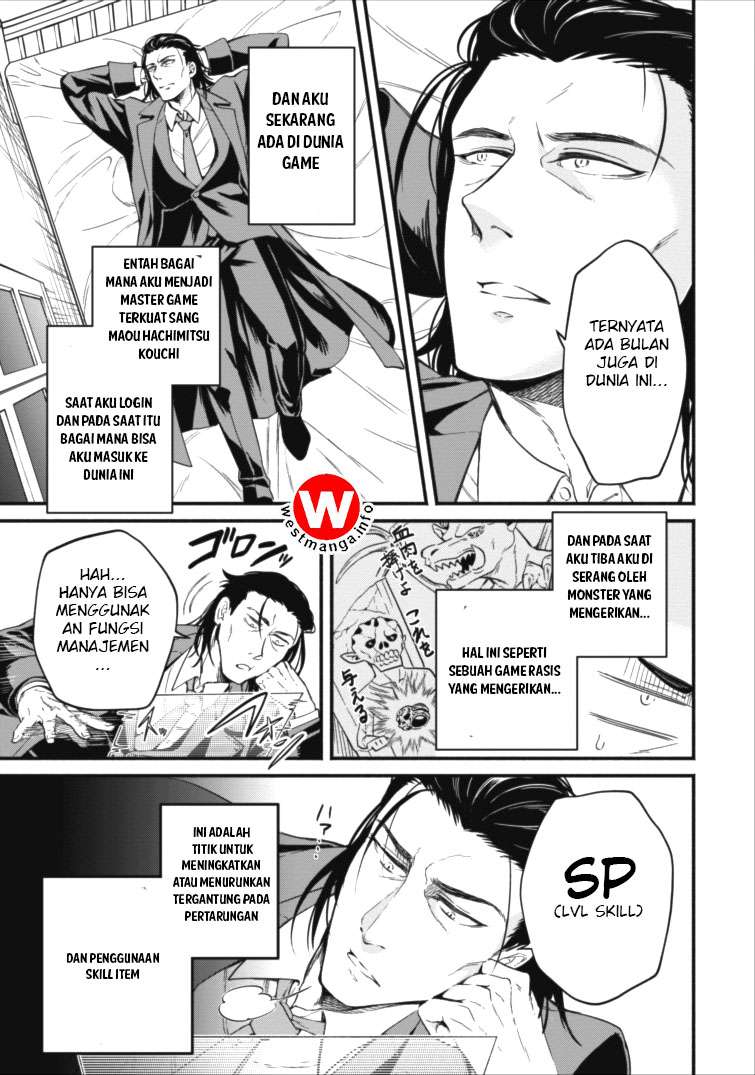Chapter 2 - halaman 7