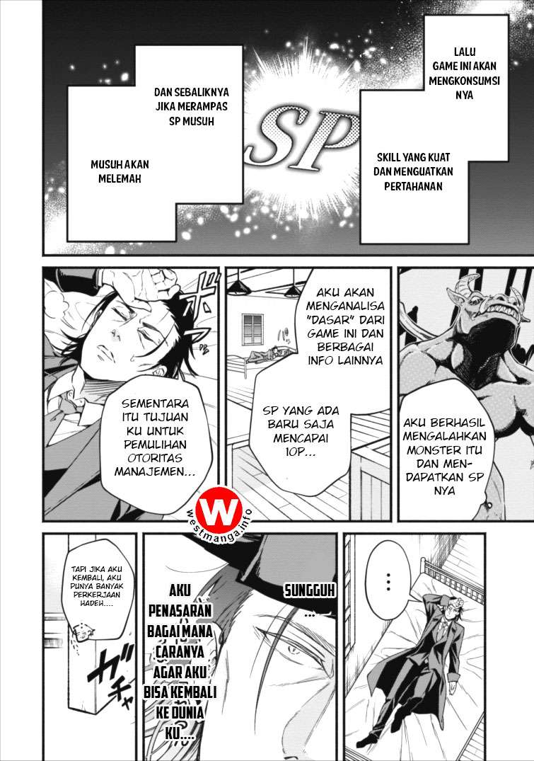 Chapter 2 - halaman 8