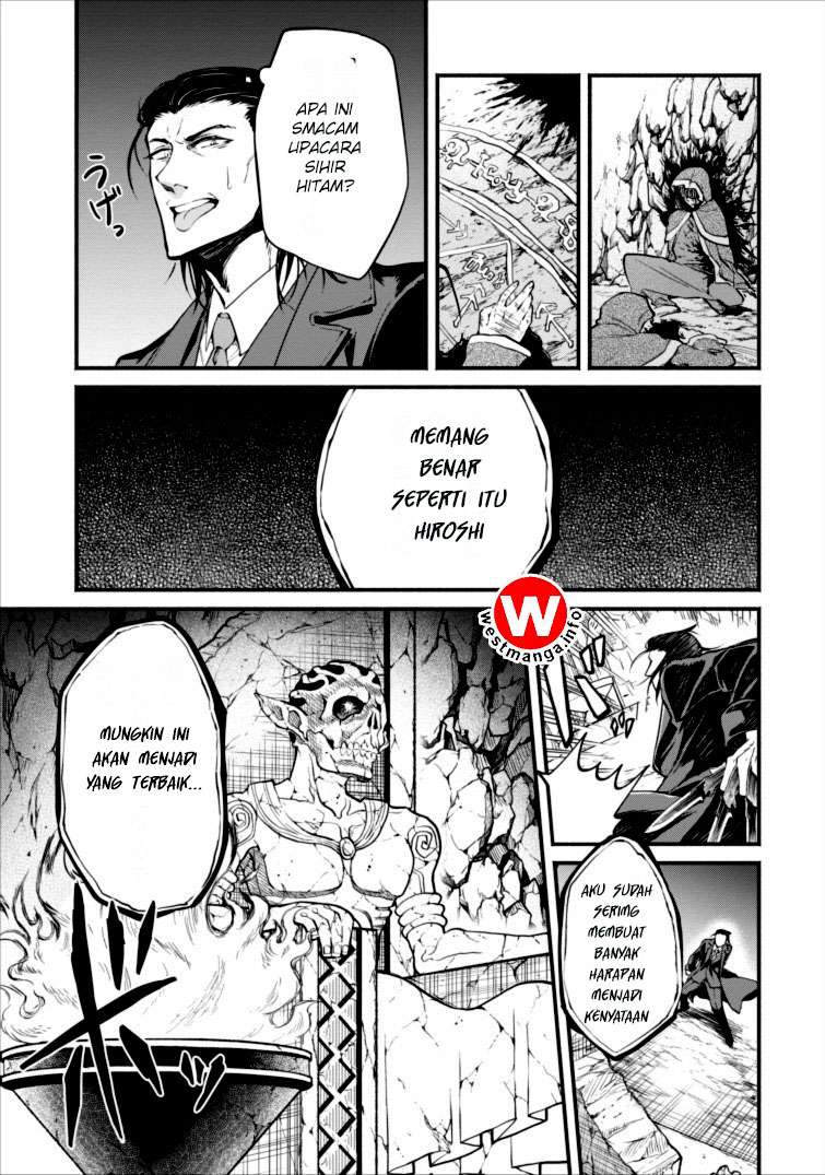 Chapter 1 - halaman 26