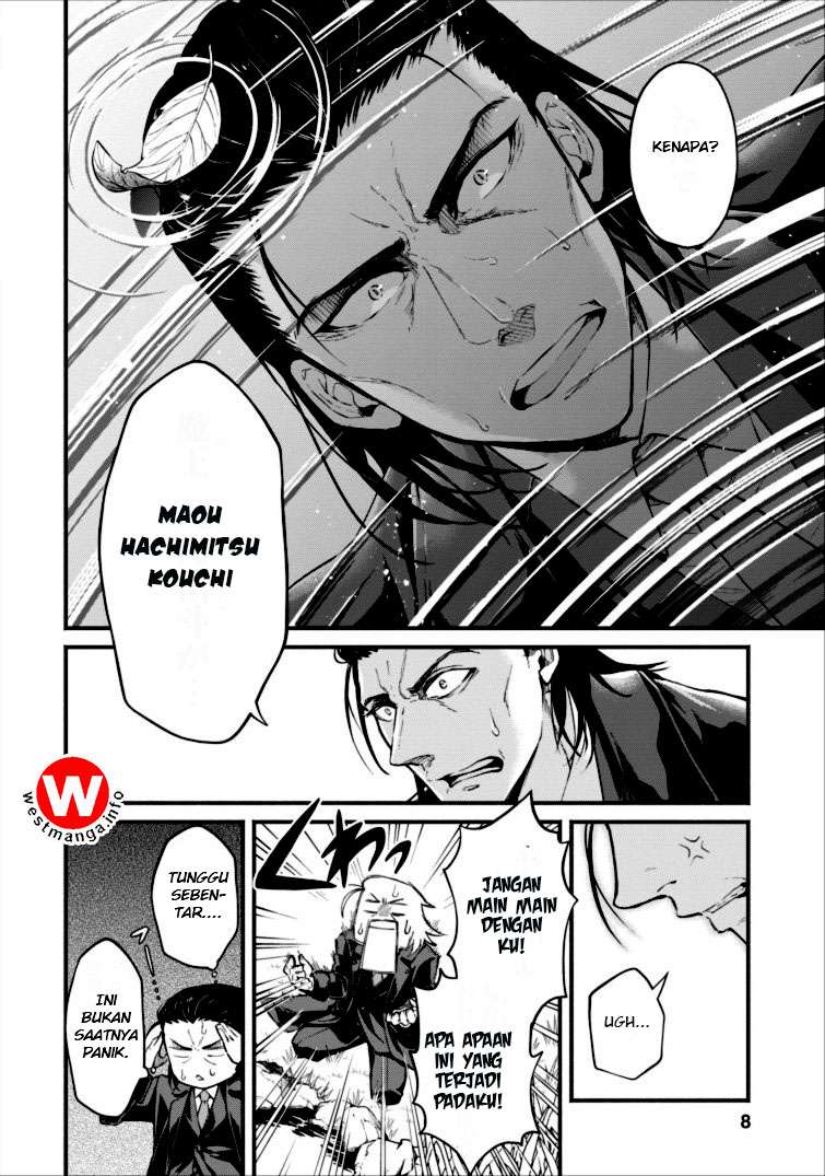 Chapter 1 - halaman 7