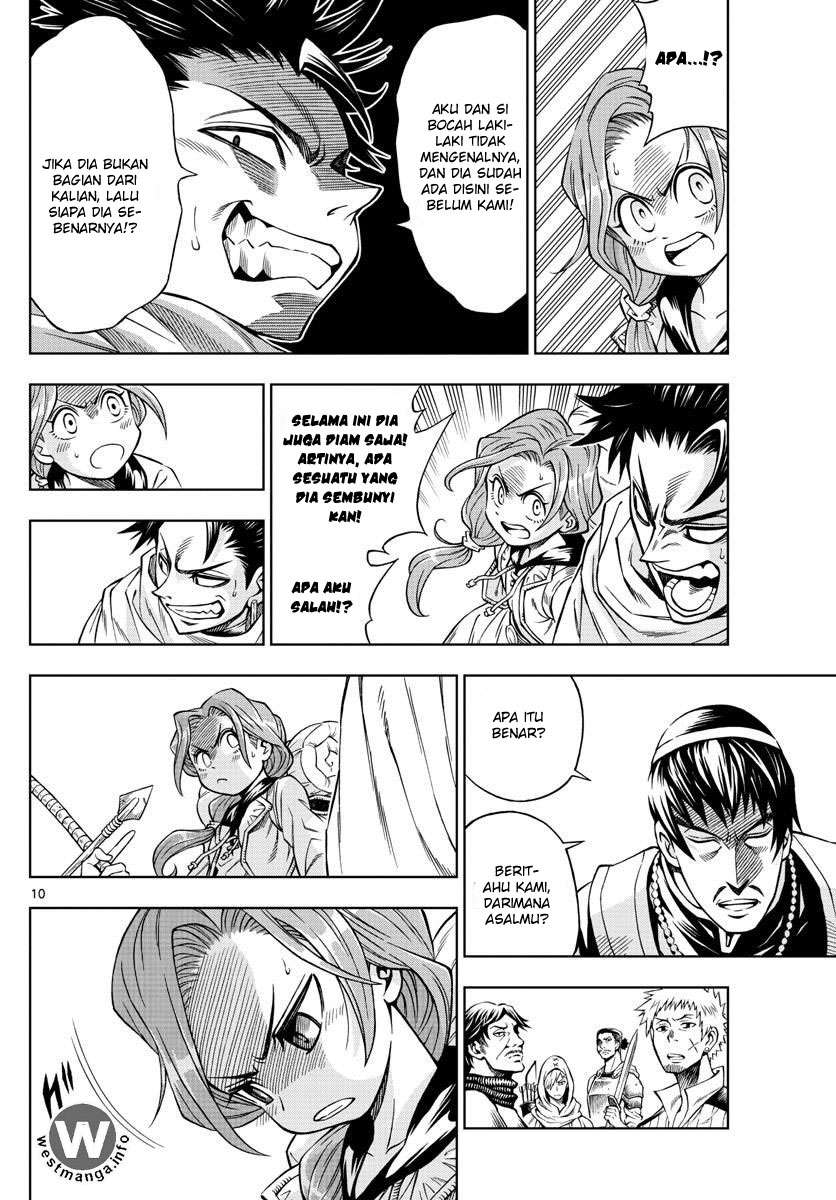 Chapter 25 - halaman 12