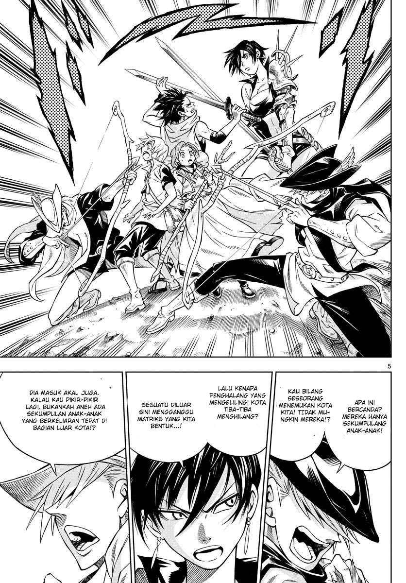 Chapter 25 - halaman 7