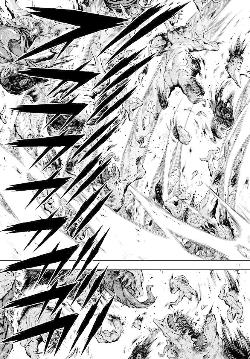 Chapter 23 - halaman 13