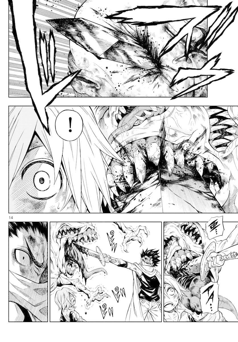 Chapter 23 - halaman 16
