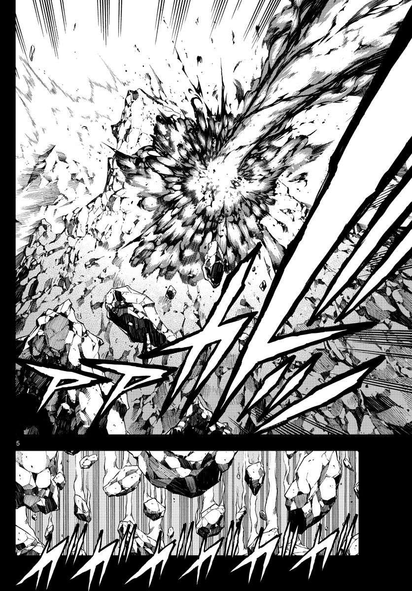 Chapter 16 - halaman 6